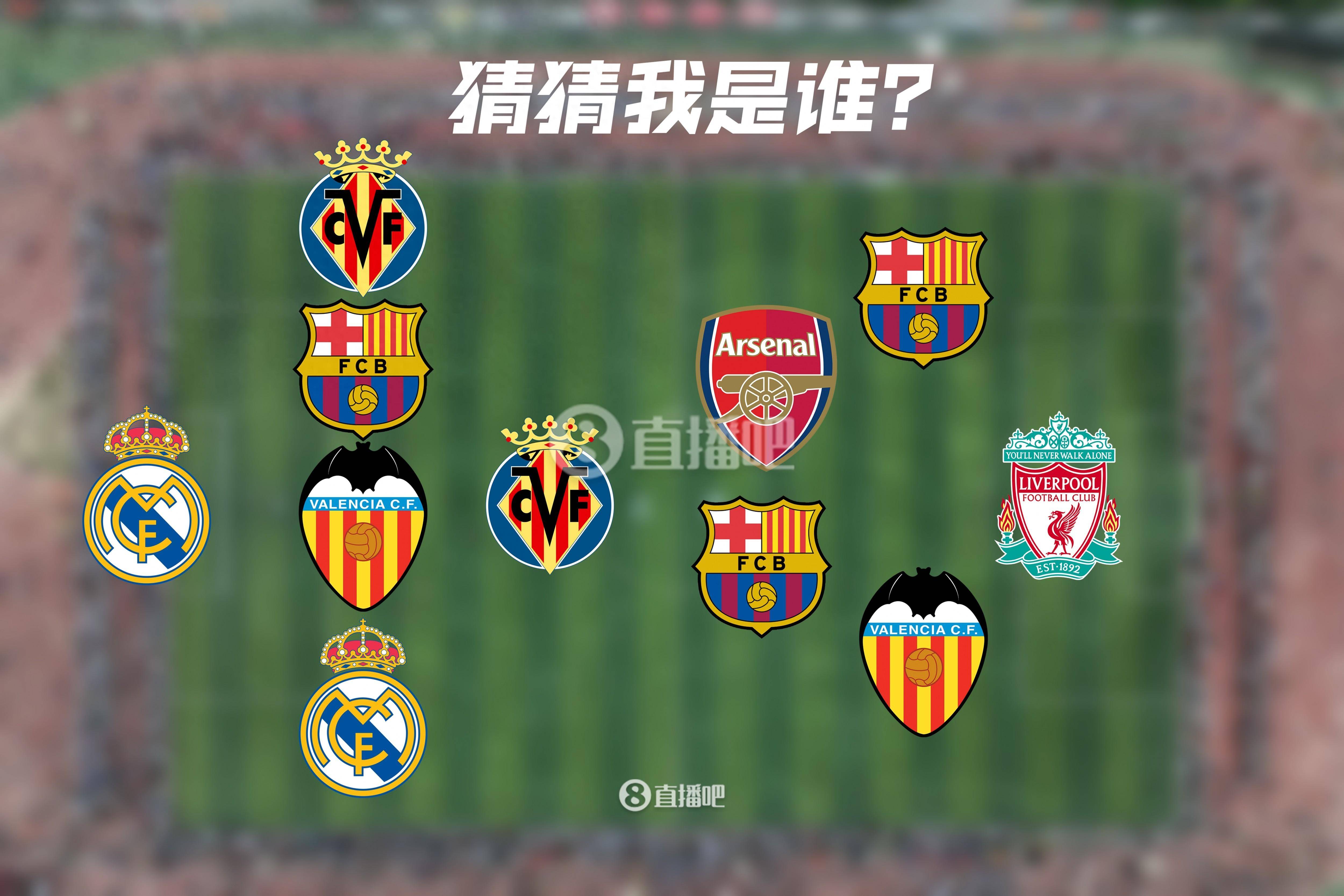 关于欧洲国家间激烈角逐，谁将脱颖而出？的信息