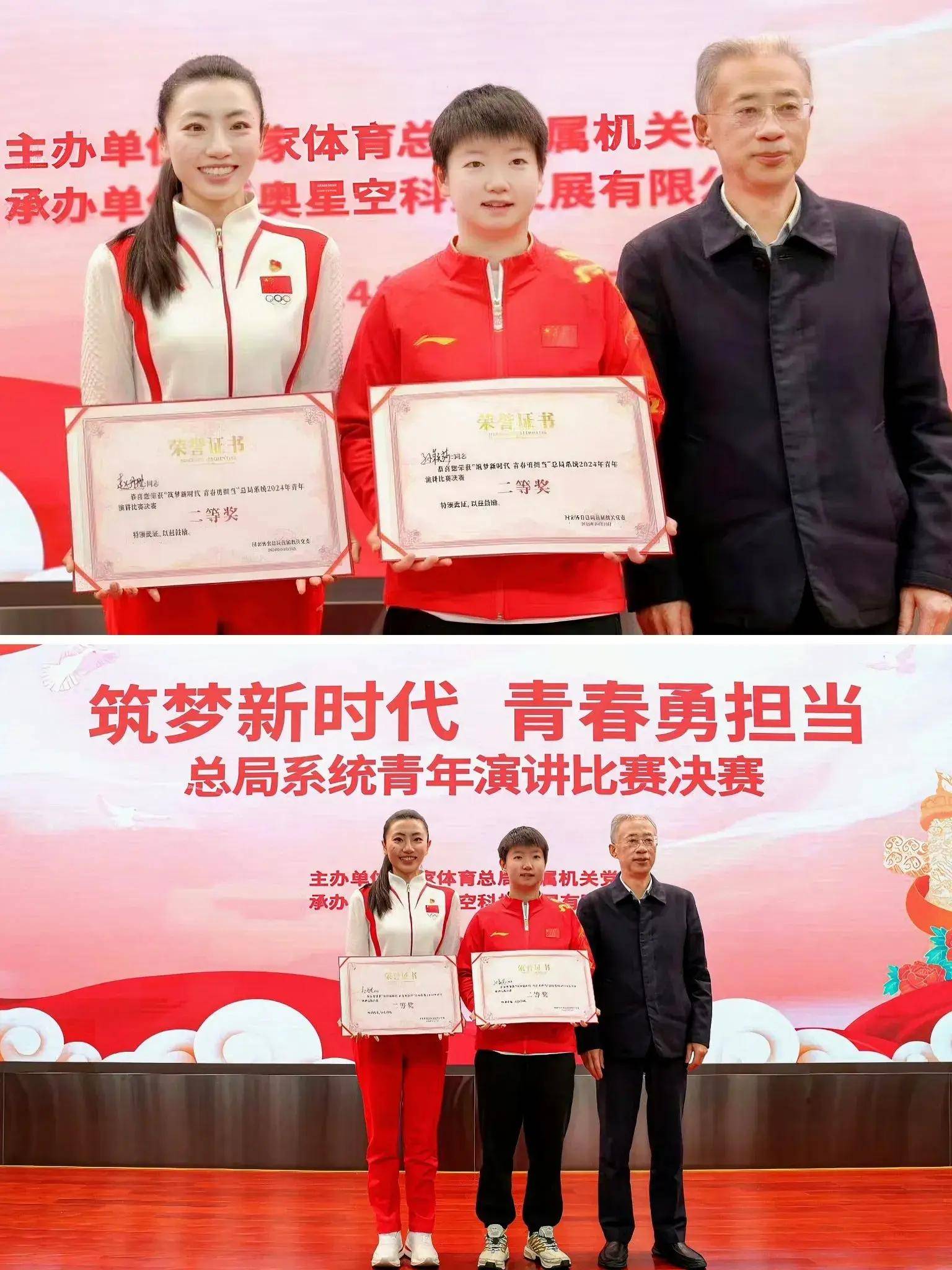 包含重要比赛即将上演，谁能脱颖而出？的词条