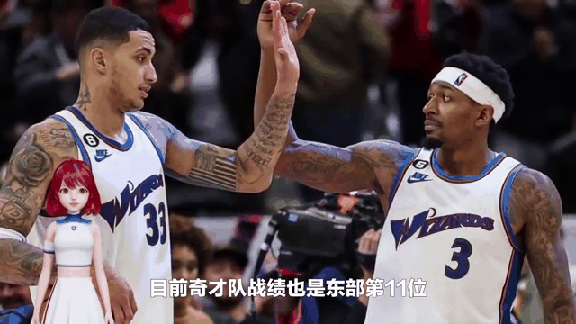 雄鹿队大胜奇才，发起强势反击